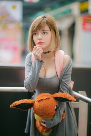 Le Josette Photo #123