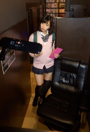 Yuka Kuramoti Photo #26