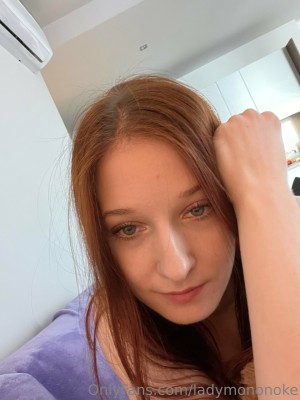 Lady Mononoke Photo #24