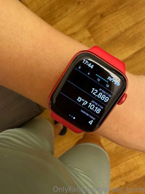 Sveta Hurin Photo #27