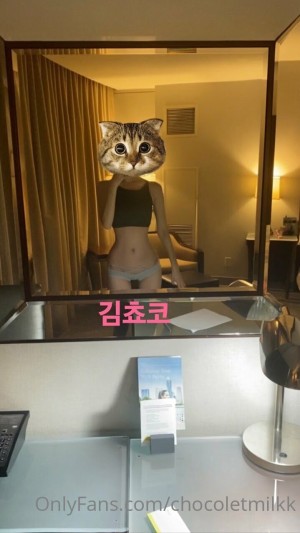 Chocoletmilkk Photo #1