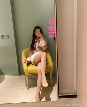 Chocoletmilkk Post #2