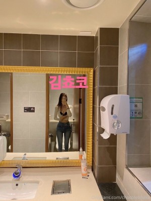 Chocoletmilkk Photo #91