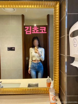 Chocoletmilkk Photo #130