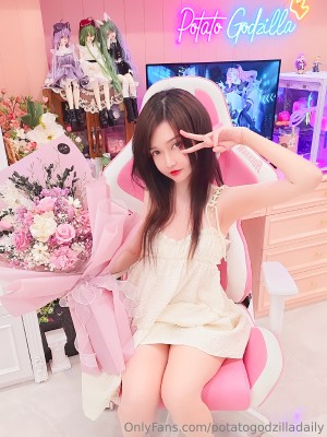 Potatogodzilla Photo #246