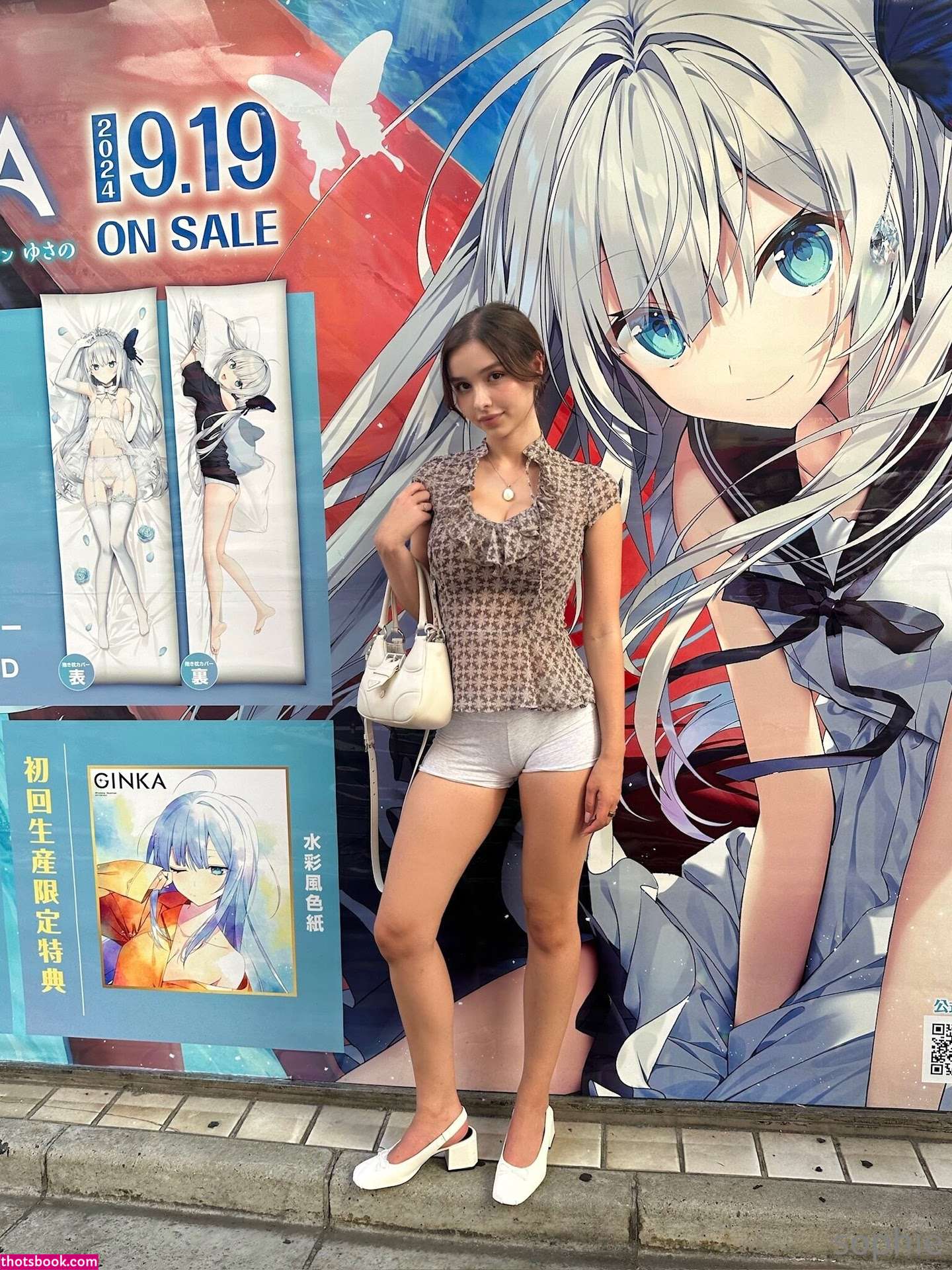 Sophie Mudd Photo #877