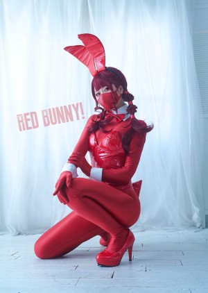 Glico Happy Photo #14