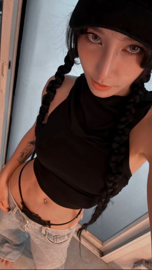 Mai Mizuki Photo #25