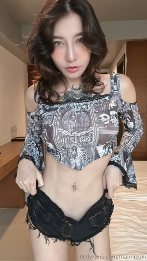 Mai Mizuki Photo #26