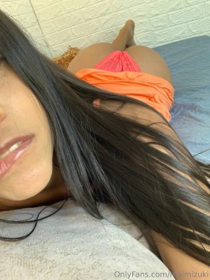 Mai Mizuki Photo #35