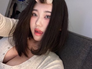 Qwerty Xxm Photo #37