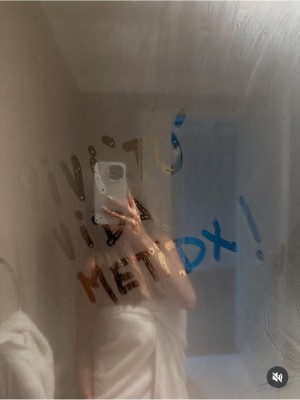 Araceli Salinas Photo #41