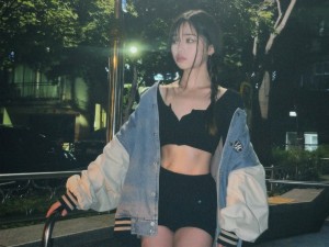 Sejinparrk Photo #11