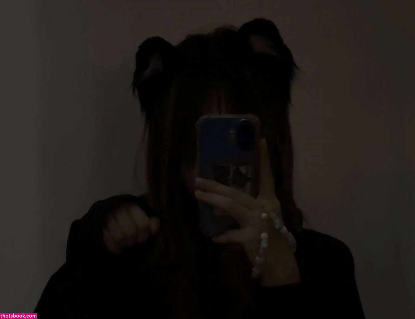 Rumi Umami Photo #14