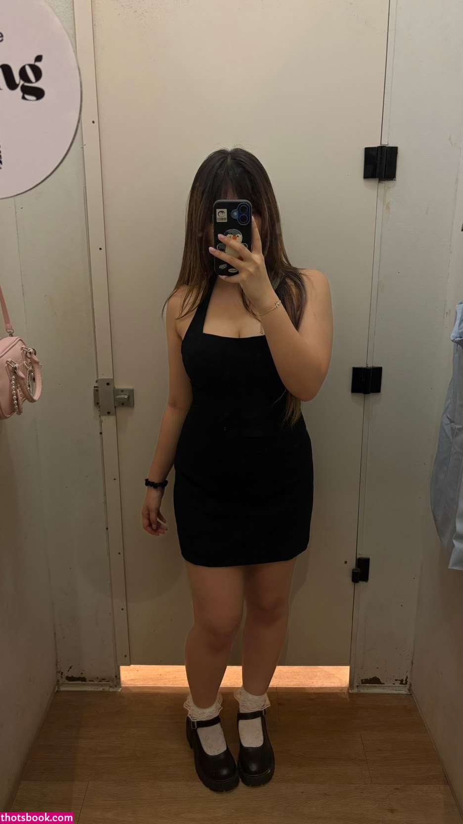 Rumi Umami Photo #43