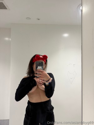 Shien Fujihara Photo #11