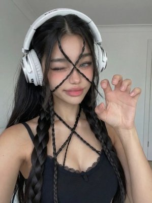 Yuki Min Photo #100