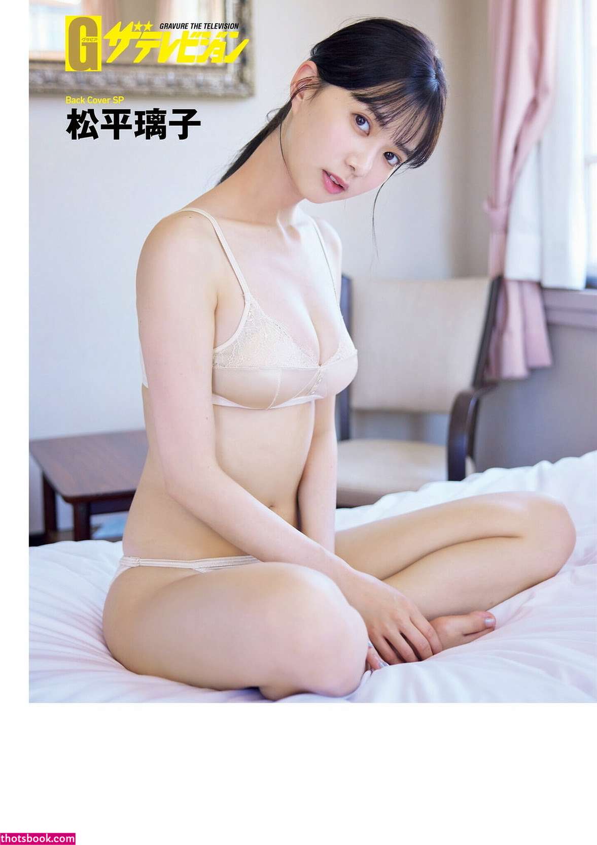 Riko Matsudaira Nude Leaks OnlyFans Photos #2 1885699