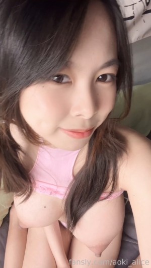 Alice Aoki Nude Leaks OnlyFans Video #1