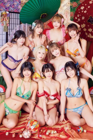 Enako Nude Leaks OnlyFans Photos #1