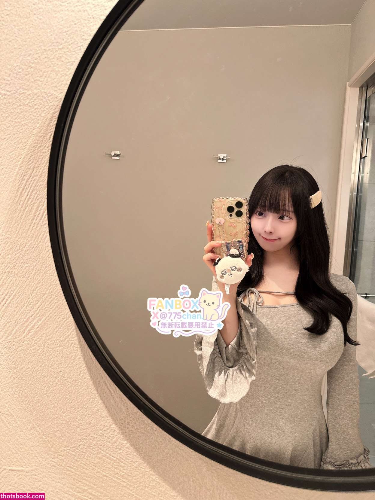 775chan Nude Leaks OnlyFans Photos #4 1943481