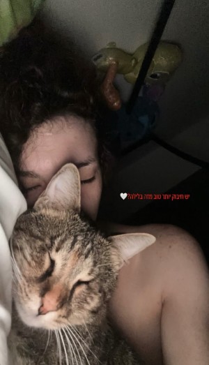 Eden Ayalon SugarHotBunny Nude Leaks OnlyFans Photos #18