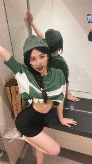 Ellen Tan ellennnnn Nude Leaks OnlyFans Photos #2