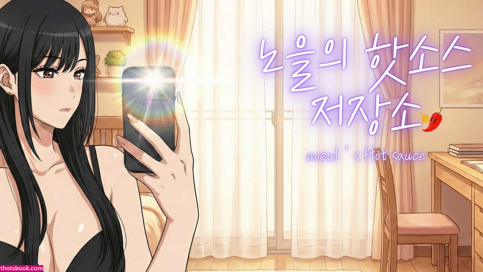 KimNoeul noeulkimkim Nude Leaks OnlyFans Photos #1 1941231