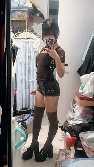 chuunie Nude Leaks OnlyFans Photos #2