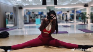 qiaoniuTT qiaoniu Nude Leaks OnlyFans Photos #36