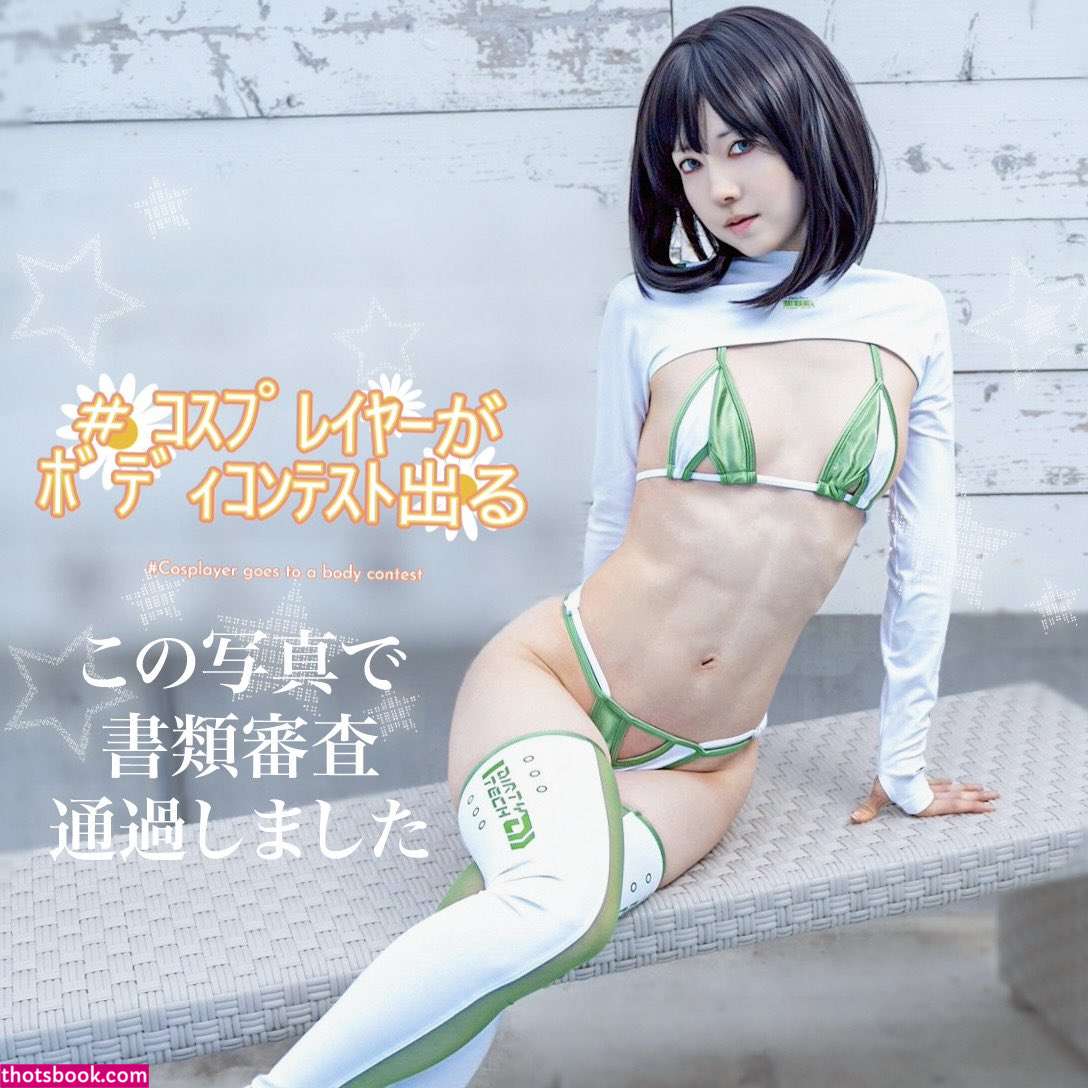 mahi cos mahi Nude Leaks OnlyFans Photos #3 1824257