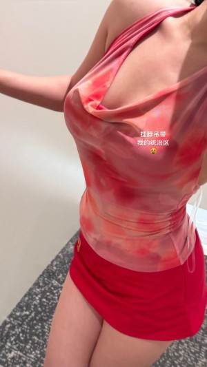 strawbeary th Nude Leaks OnlyFans Photos #1